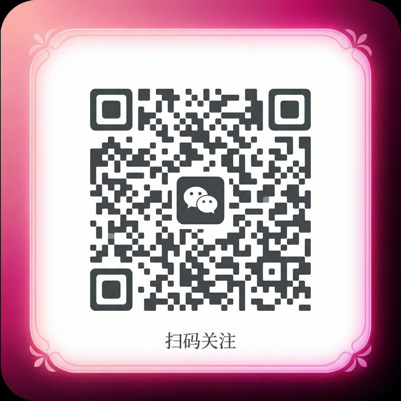 芒果视频公众号